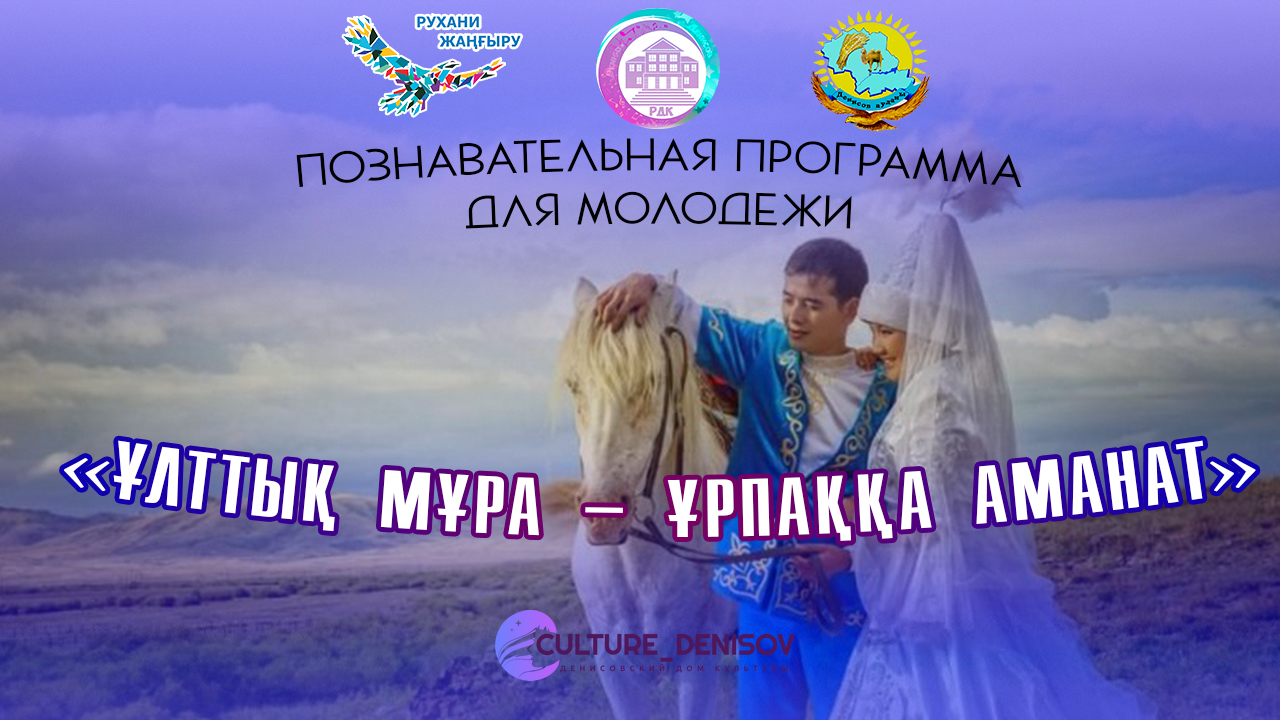 Елена Беркованың жыныстық қатынасқа түсуін қараңыз